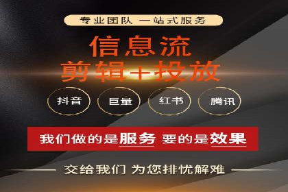 案例解析：今日头条信息流广告助力品牌崛起